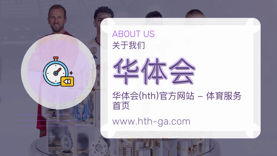 隐私保护