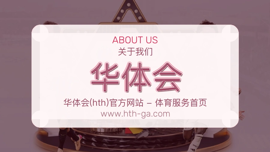 流程审查