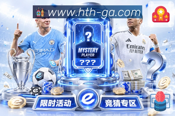 荣誉展示图2