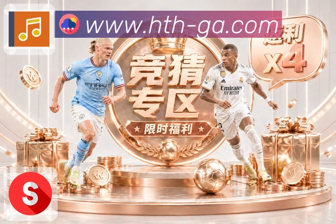 账号同步 - 多端登录与数据一致