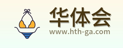 华体会 Logo